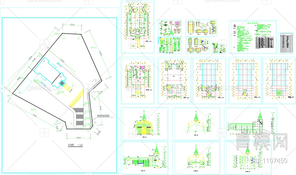 基督教会全套建筑图