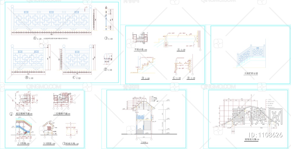 古建楼梯建筑图