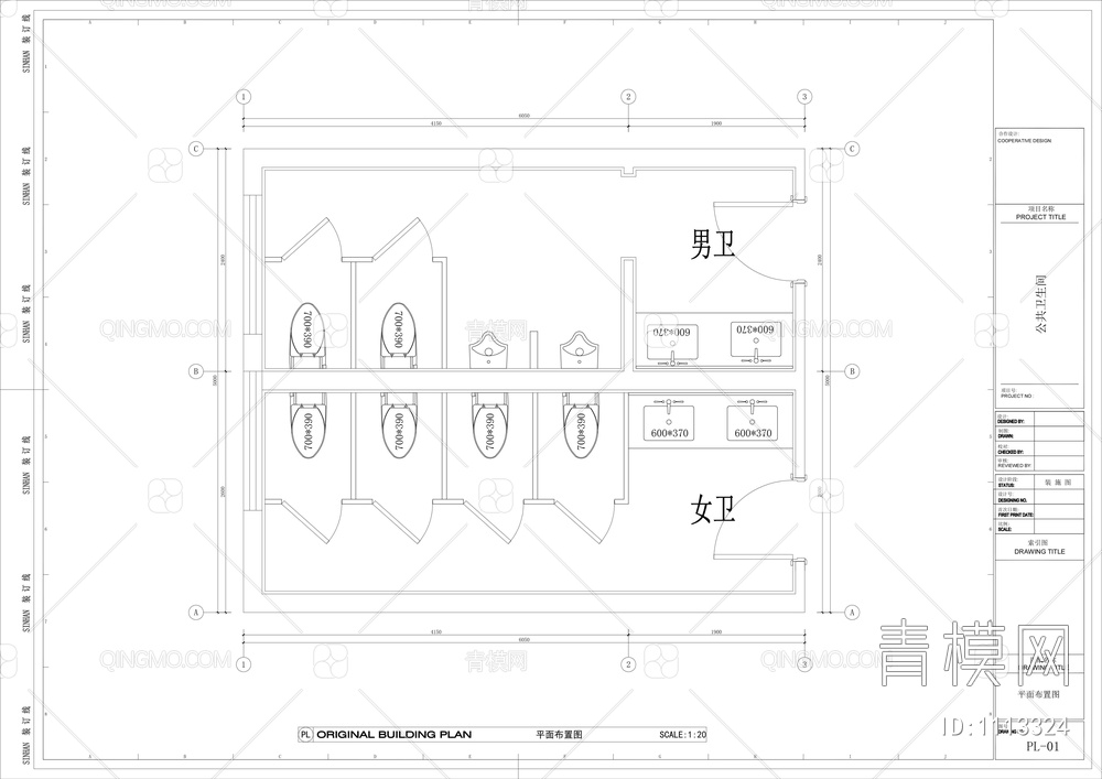 会所售楼部公共卫生间CAD施工图