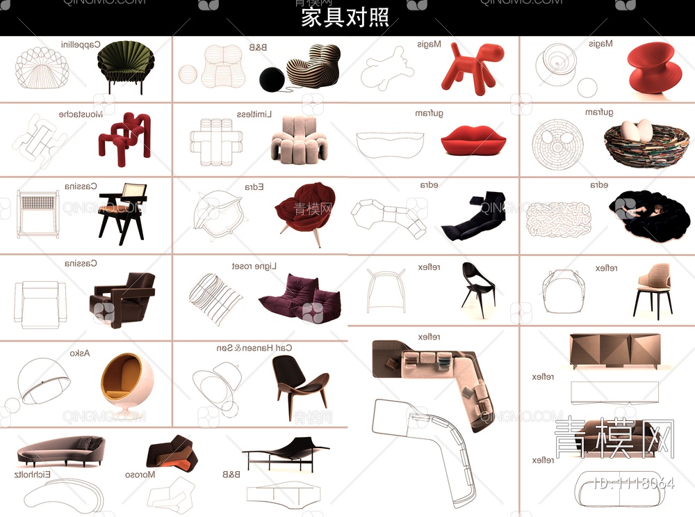 2022最新家具高级CAD图库