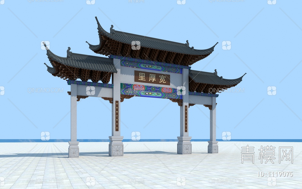 中国古建筑牌坊
