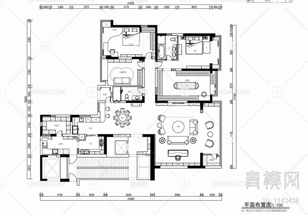260㎡大平层CAD施工图+实景照 私宅 豪宅 大宅 家装