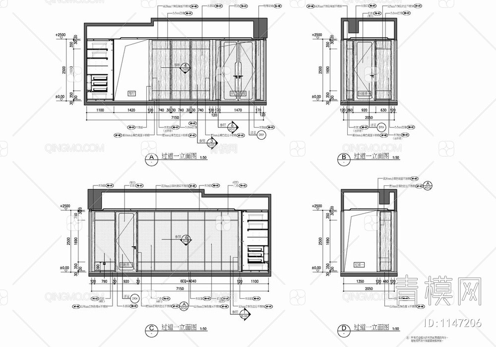 380㎡大平层家居CAD施工图+效果图 豪宅 家装 私宅 样板房