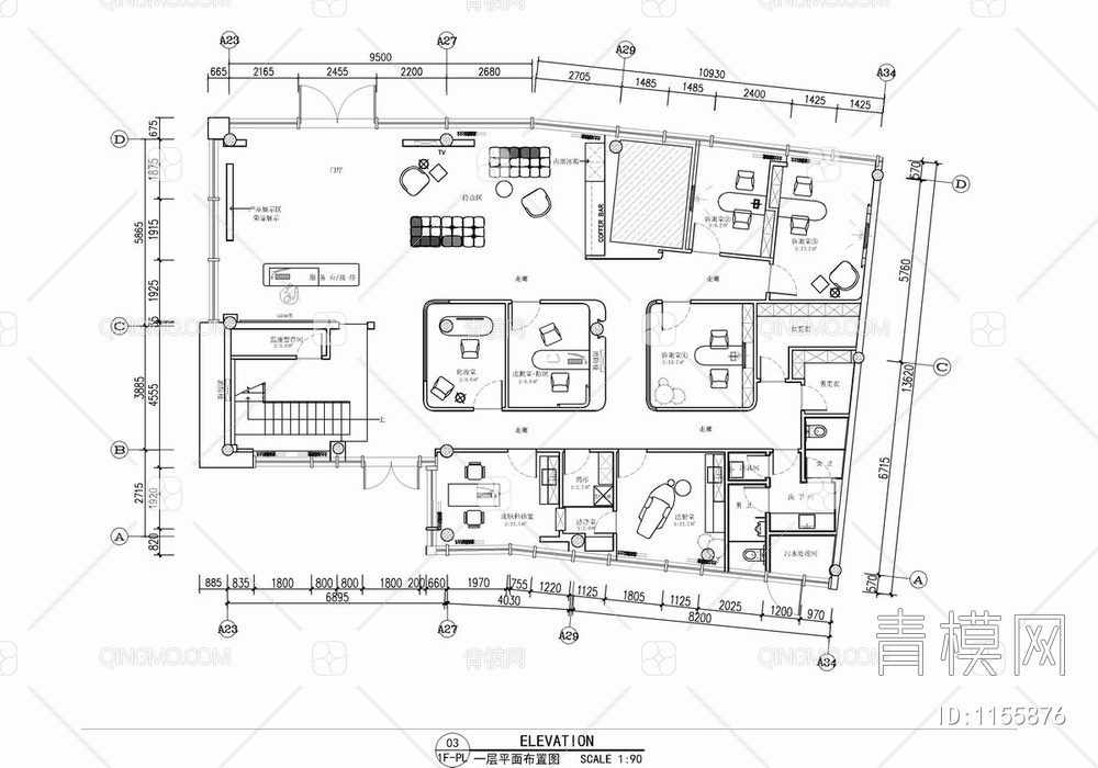 杭州医疗美容CAD施工图+实景照 医美 SPA 美容 手术室 无菌室