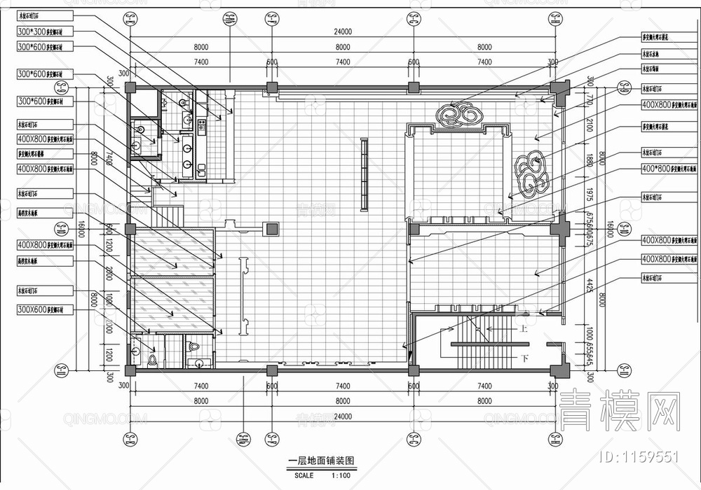 400㎡茶楼会所施工图 品茶 休闲会所 茶吧