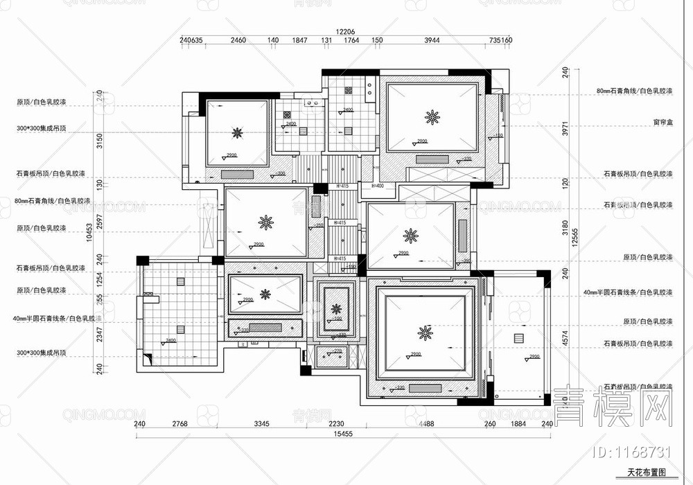 150㎡家装大平层CAD平立面施工图+实景照 私宅 家装 平层 四居室 大宅