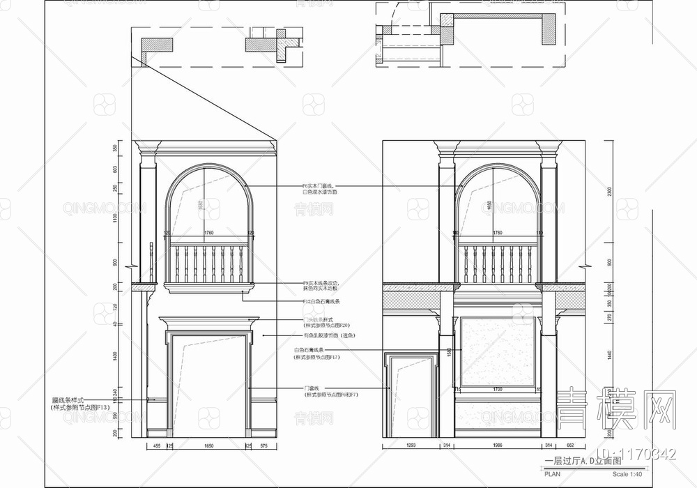 600㎡三层别墅CAD施工图  私宅 豪宅 家装 复式 洋房 样板房