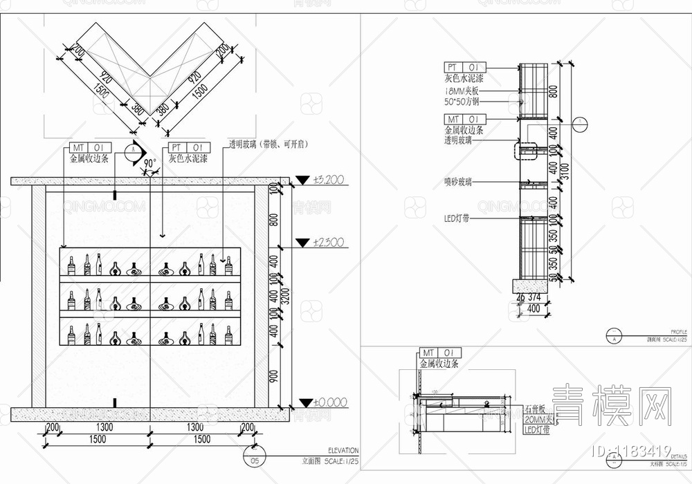 160㎡精致小酒吧CAD施工图+效果图 清吧 休闲娱乐