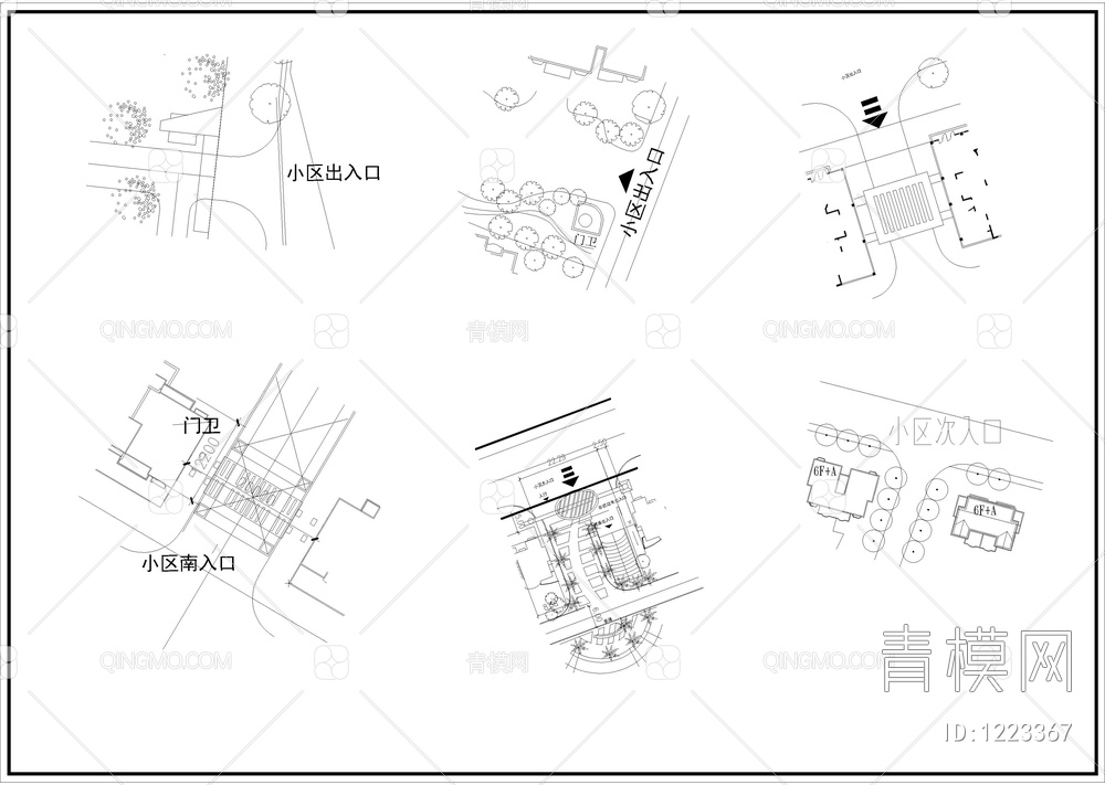 园林景观小品