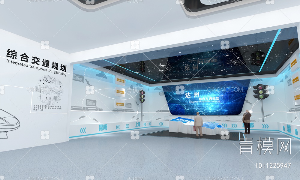 科技规划馆 LED拼接大屏 互动触摸屏 产品展示柜 数字沙盘 折屏