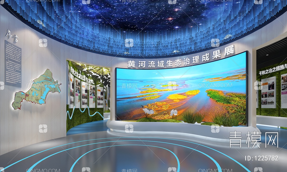 绿色展厅 弧形拼接大屏 自然景观小品 互动触摸一体机 透明屏