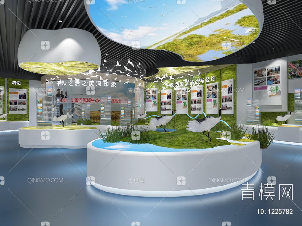 绿色展厅 弧形拼接大屏 自然景观小品 互动触摸一体机 透明屏
