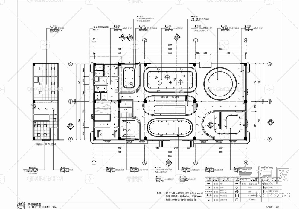 亲子主题CAD销售中心CAD施工图+物料表 售楼处 营销中心 亲子休闲 亲子中心