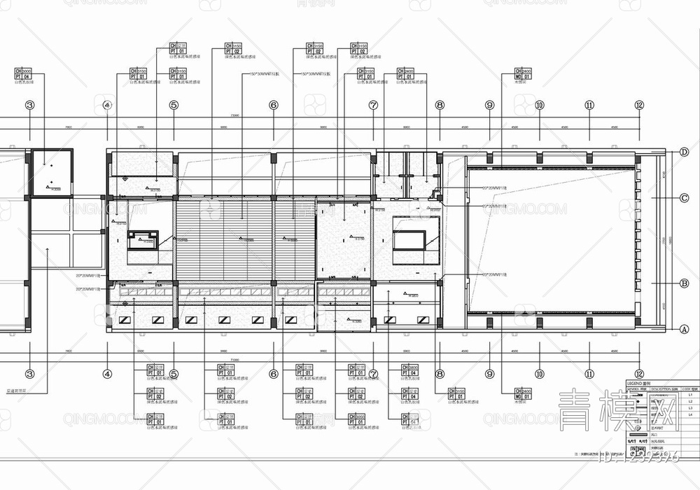 综合办公大楼CAD施工图+物料表 办公室 多功能厅 展示厅 大会议室
