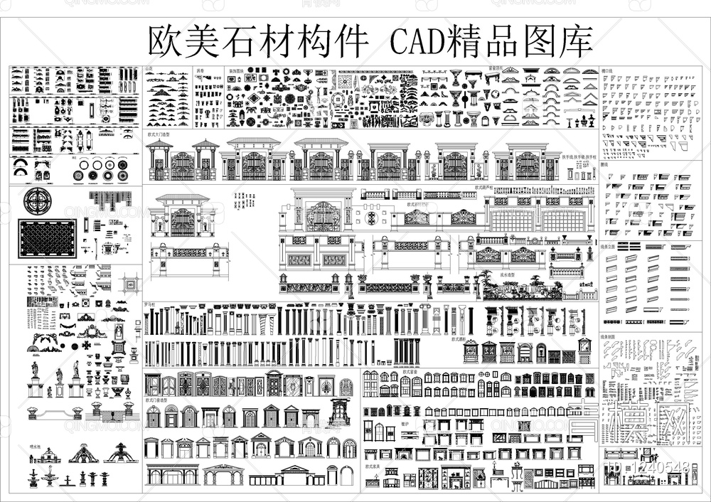 石材构件CAD图库施