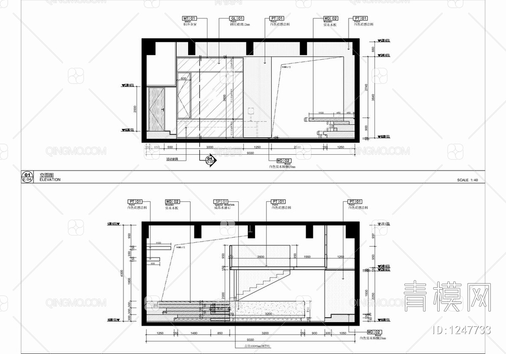 150㎡小咖啡馆CAD施工图+物料表 咖啡厅 饮品店 咖啡吧