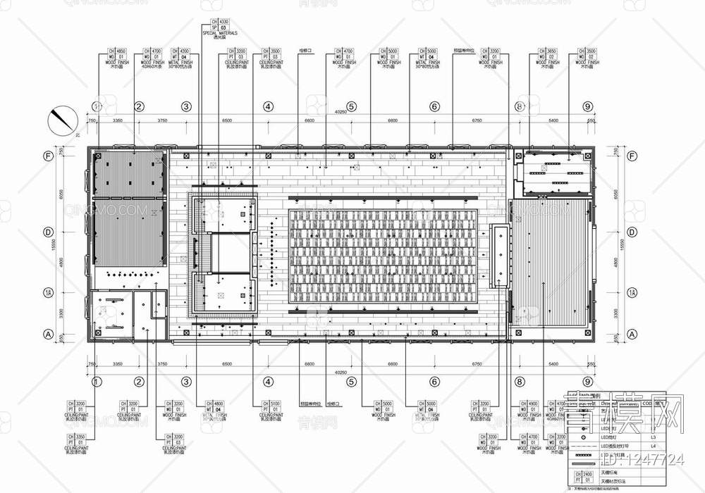 1100㎡销售中心及办公室CAD施工图 营销中心 售楼处 办公区