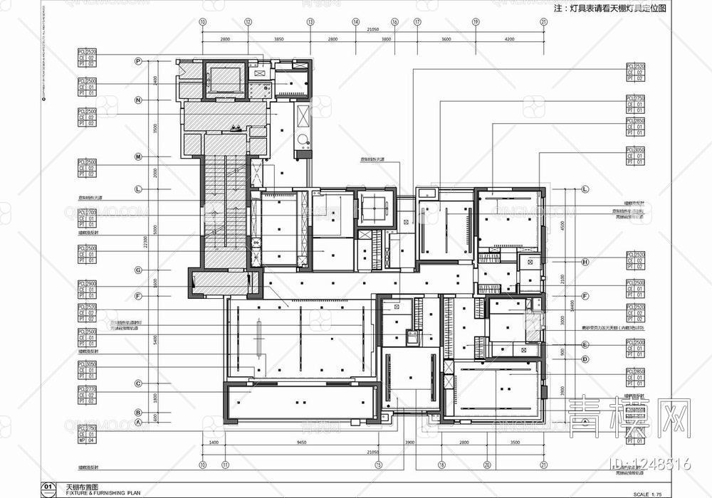 300㎡大平层豪宅样板房CAD施工图 家装 私宅 样板房 豪宅 大平层 四居室