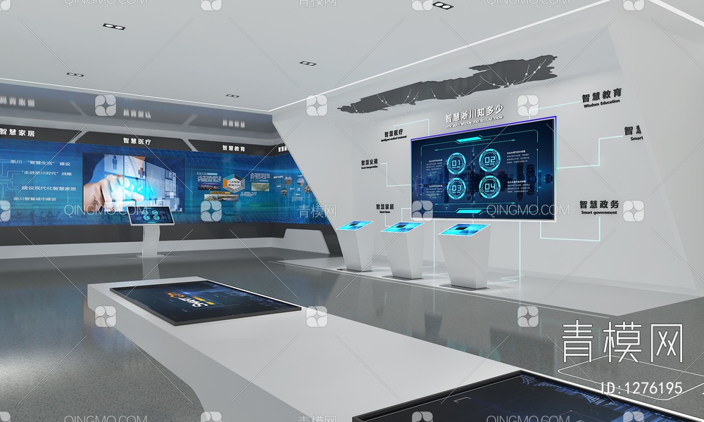 智慧科技展厅 互动触摸一体机 多媒体互动装置 互动屏