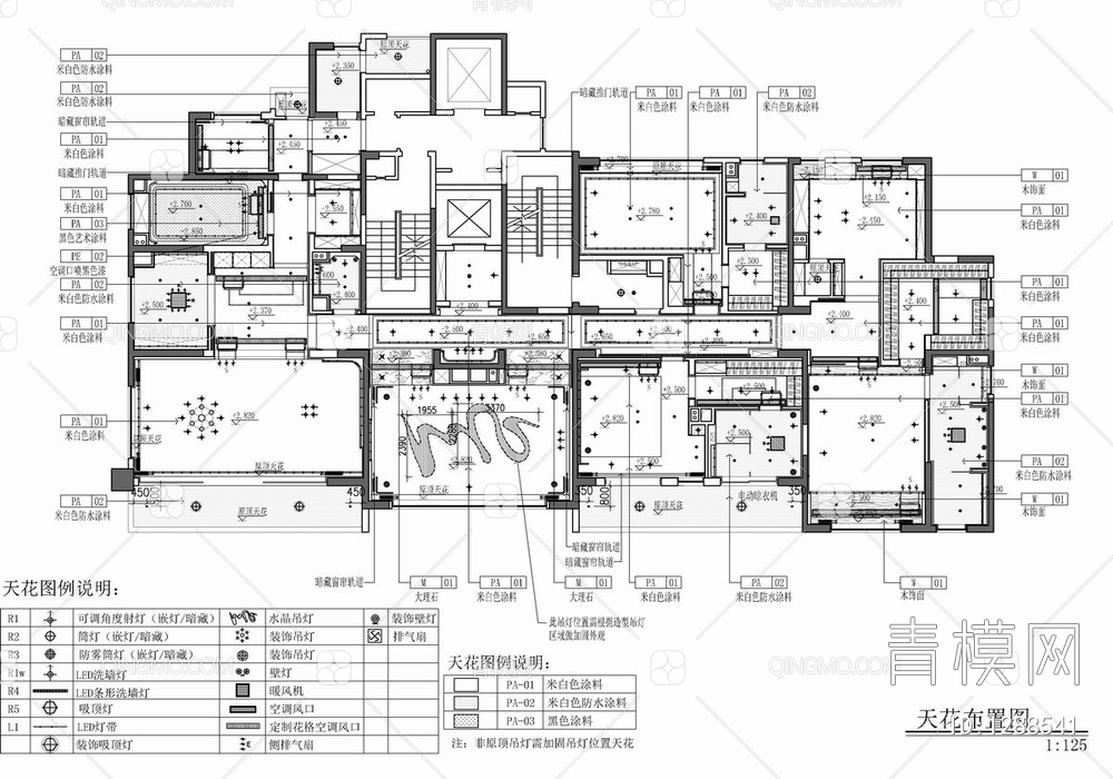500㎡大平层CAD施工图+实景照 家装 豪宅 私宅 样板房 大平层
