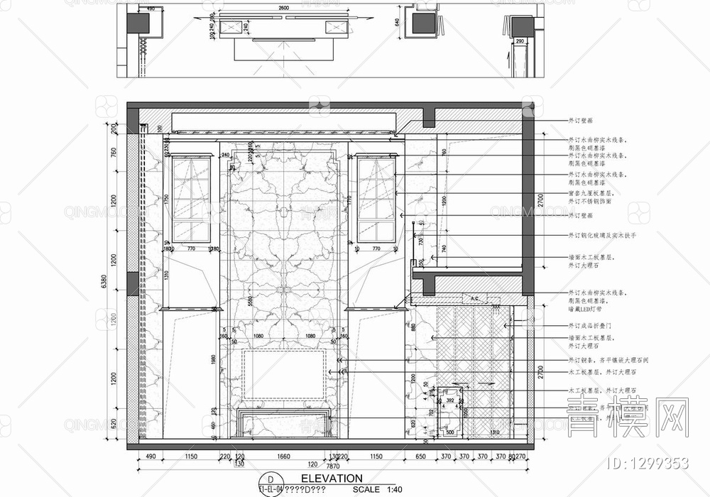 700㎡五层别墅CAD施工图 家装 私宅 豪宅 洋房 别墅 大宅 样板房