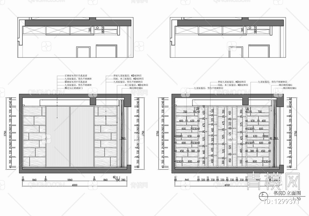 134㎡家装CAD施工图 私宅 平层 三居室 样板房