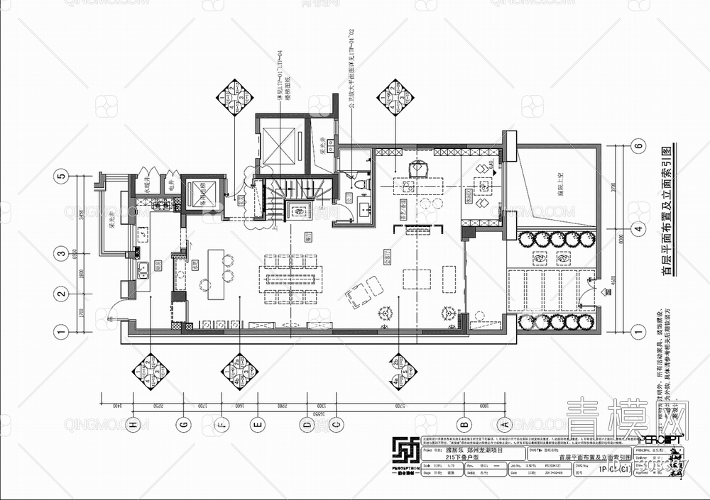 三层别墅CAD施工图+效果图+PPT方案文本 家装 私宅 别墅 洋房 豪宅 样板间