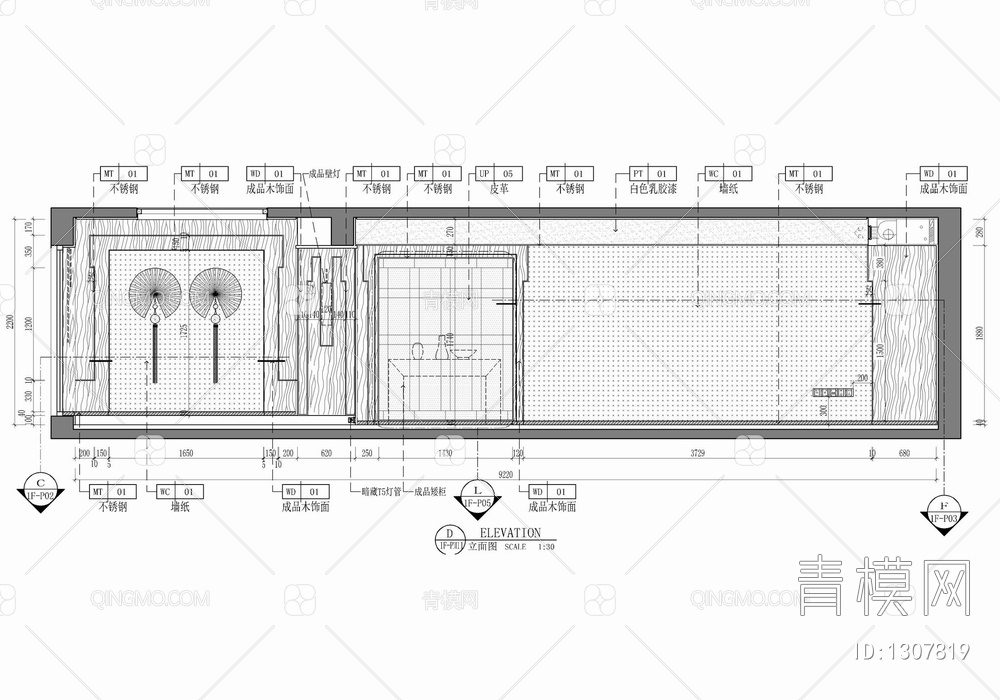 450㎡四层别墅CAD施工图 家装 豪宅 复式 洋房 私宅 豪宅 样板房