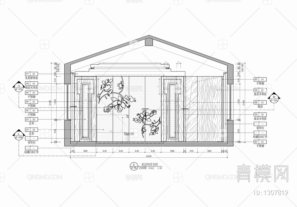 450㎡四层别墅CAD施工图 家装 豪宅 复式 洋房 私宅 豪宅 样板房