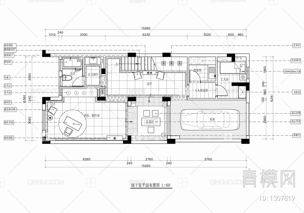 450㎡四层别墅CAD施工图 家装 豪宅 复式 洋房 私宅 豪宅 样板房
