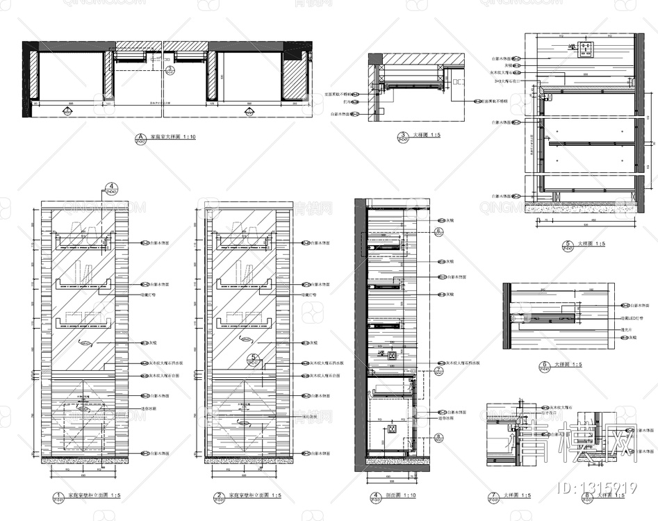 1200㎡别墅豪宅CAD施工图+效果图+方案文本 家装 别墅 样板房 私宅 豪宅 私人会所 洋房 复式