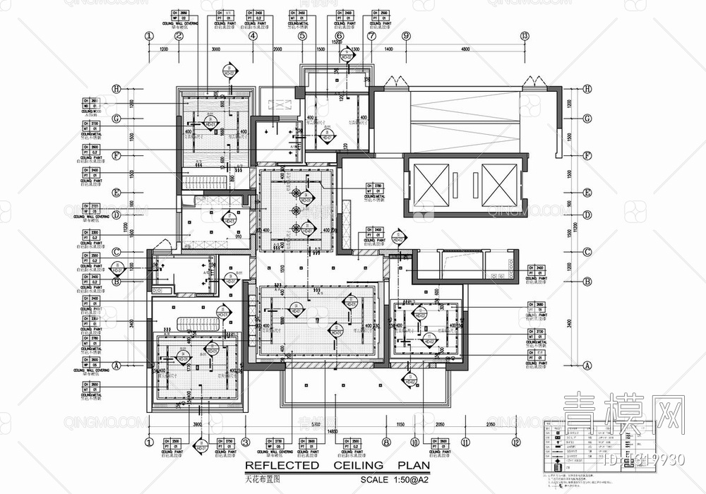 150㎡大平层家装CAD施工图+效果图 私宅 平层 样板房
