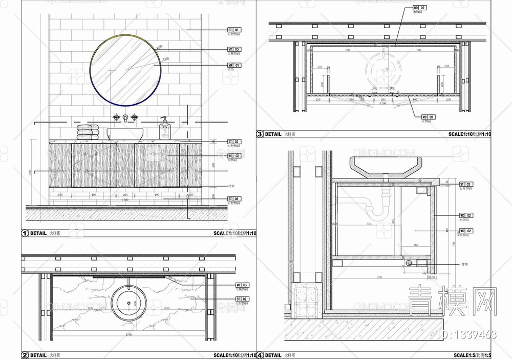 900㎡橱柜卖场展厅CAD施工图+效果图+材料表 橱柜店 橱柜卖场 橱柜展厅 橱柜连锁店