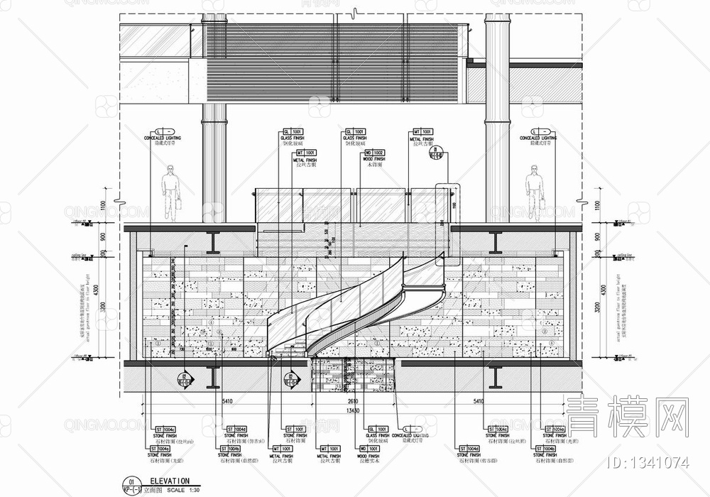 旋转楼梯CAD施工详图 弧形楼梯 异形楼梯 圆形楼梯