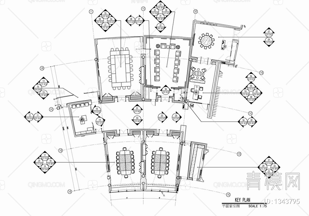 600㎡会议中心CAD施工图 会议层 会议室 会议中心 VIP接待 贵宾室