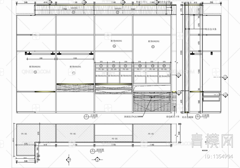 400㎡全屋定制展厅CAD施工图纸 卖场 全屋定制 家具 木作