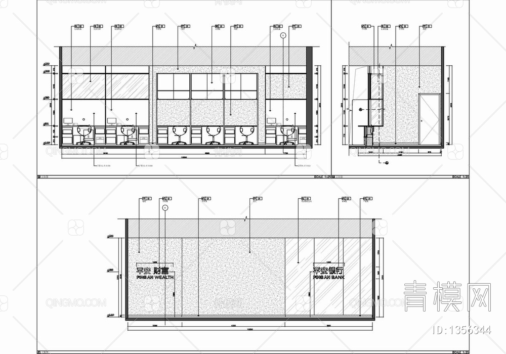 900㎡某银行全套CAD施工图  金融 银行 理财 自助银行