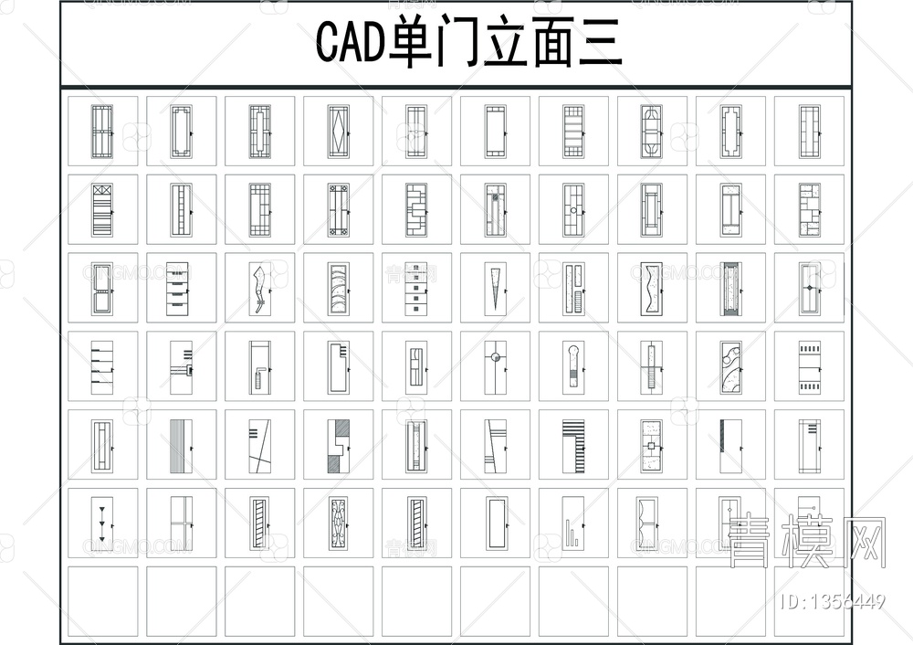 CAD205套门立面