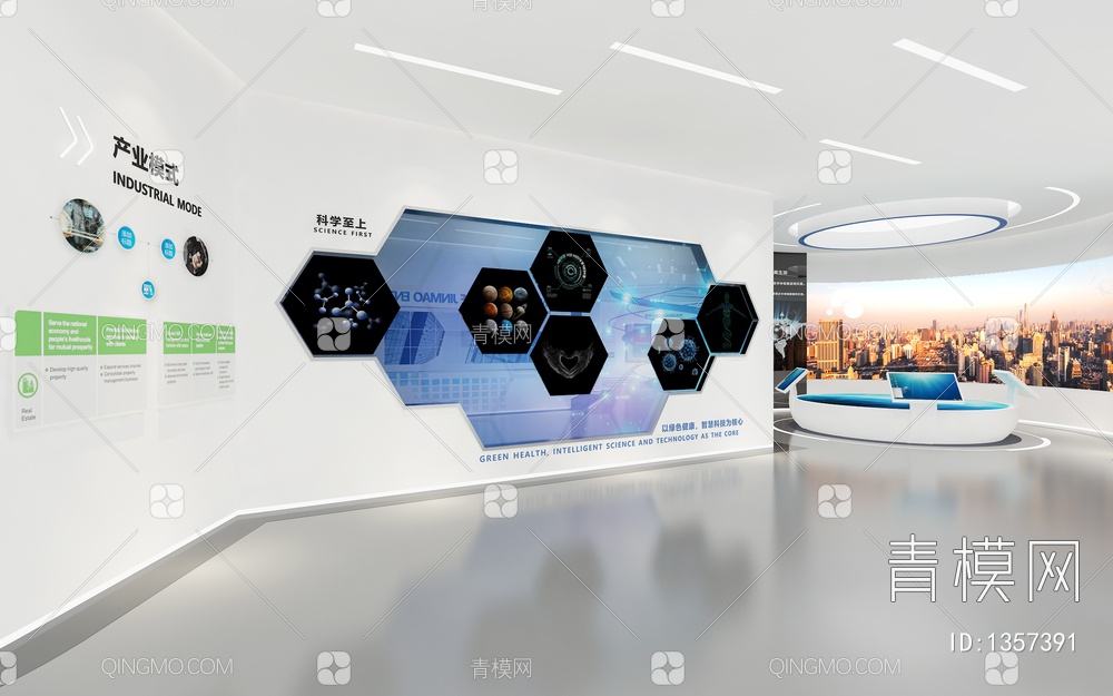 城市规划展厅 数字沙盘 互动触摸一体机 互动触摸屏 VR漫游设备