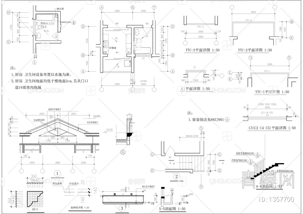 节能住宅楼建筑图