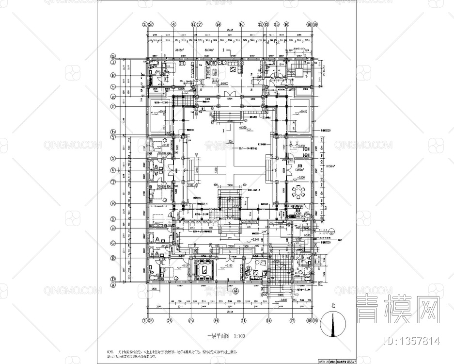 北京二层仿古四合院建筑图