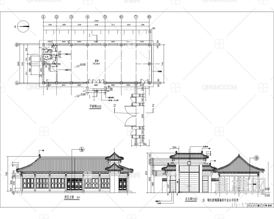 北京二层仿古四合院建筑图