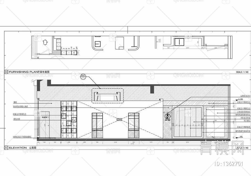 140㎡高端服装定制店CAD施工图 服装店 定制店 专卖店