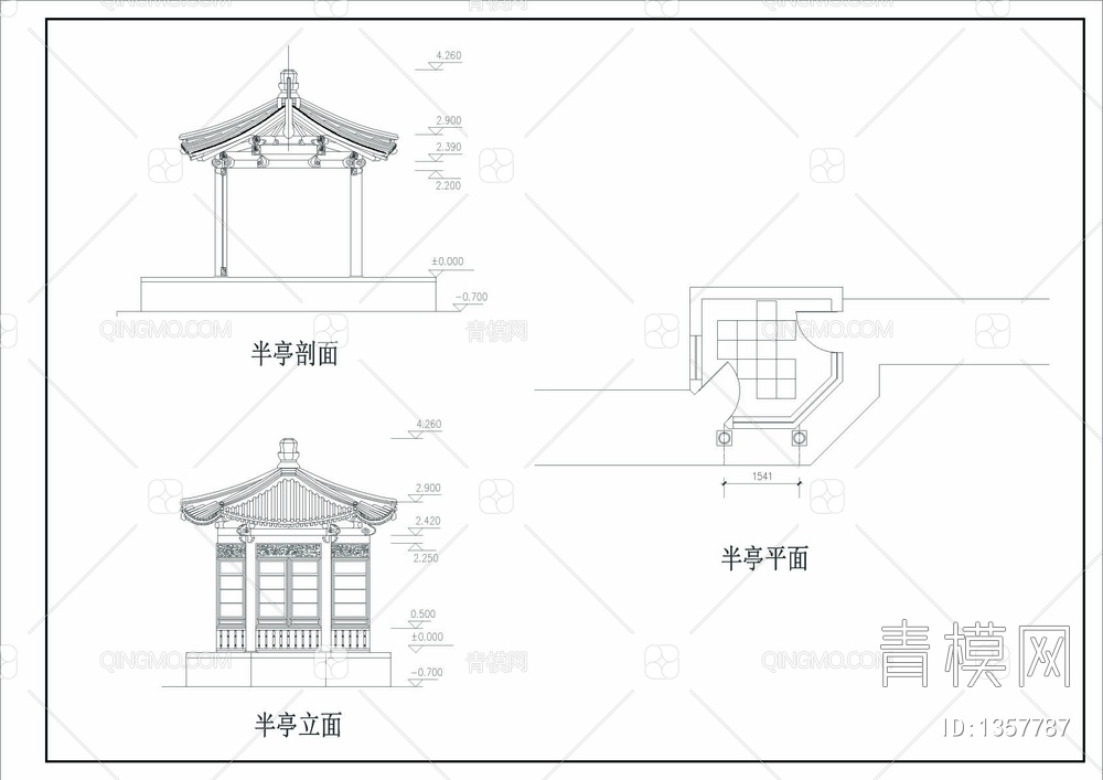 半亭CAD图纸