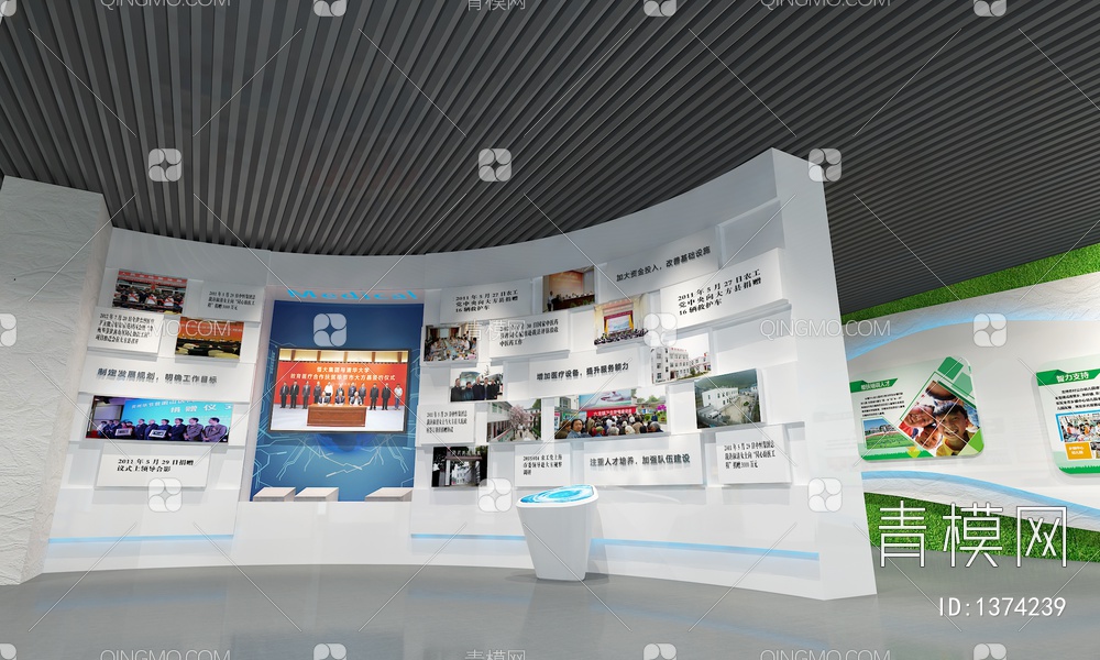企业文化展厅 互动触摸一体机 展示柜 发光地图 城市剪影