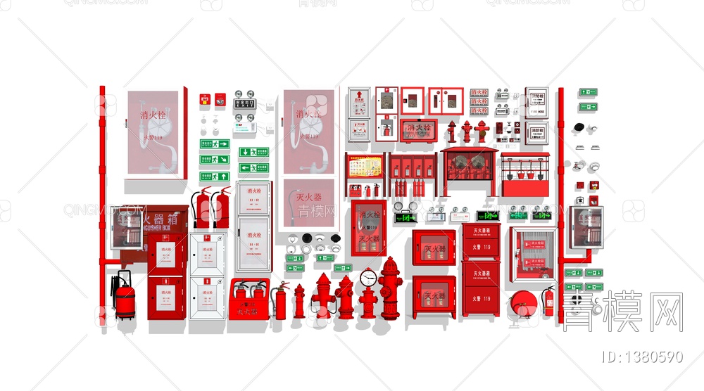 消防栓 灭火器