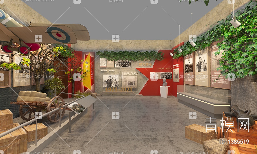 红军革命展厅博物馆 VR场景互动展区 文物展示柜 军人雕塑