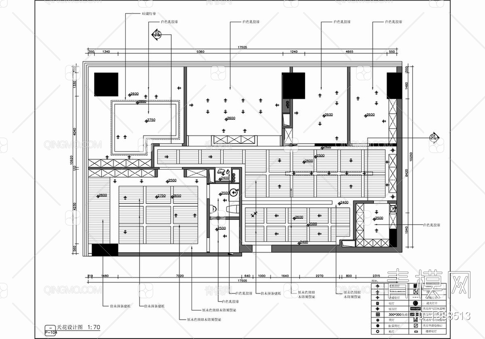 200㎡办公室CAD施工图 办公室 办公区