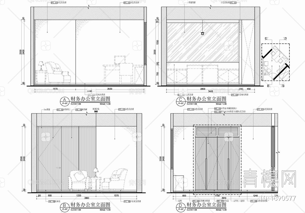 220㎡办公室CAD施工图 办公室 办公区 会议室