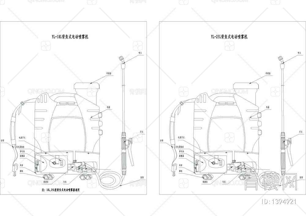 8种喷雾机外形图CAD图